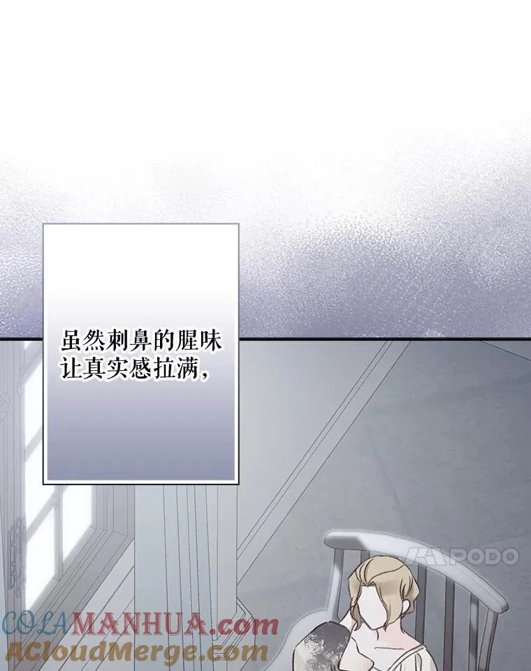 10.一杯咖啡48