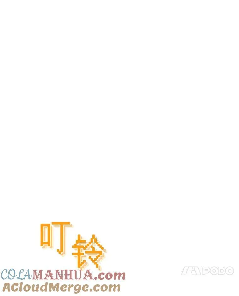 18.摧岚既盛12