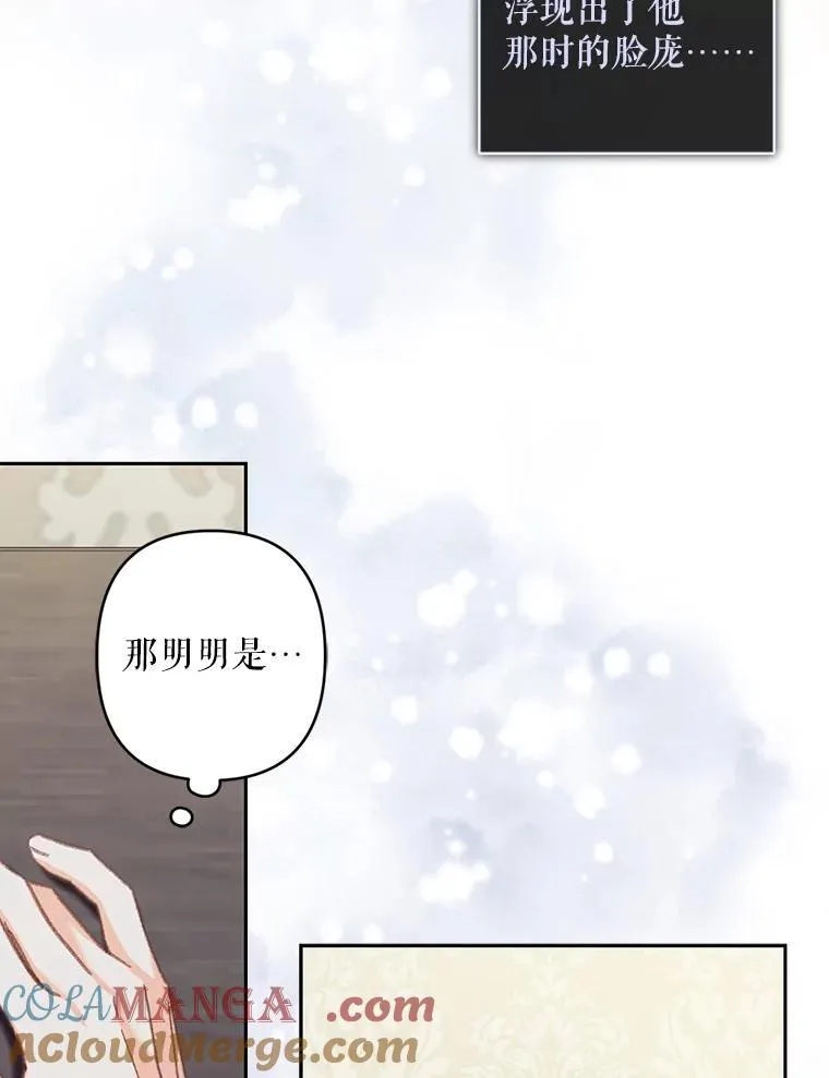 40.此间禁烟64