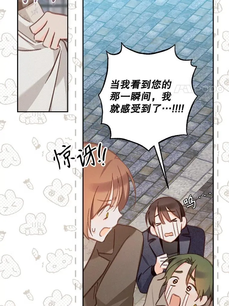 36.声名远扬35