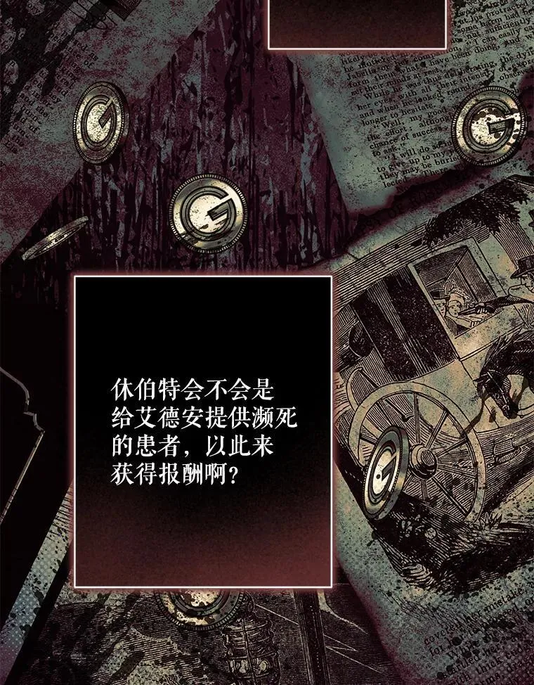43.生生不息19