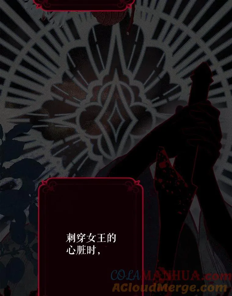 1.幻剧开幕64