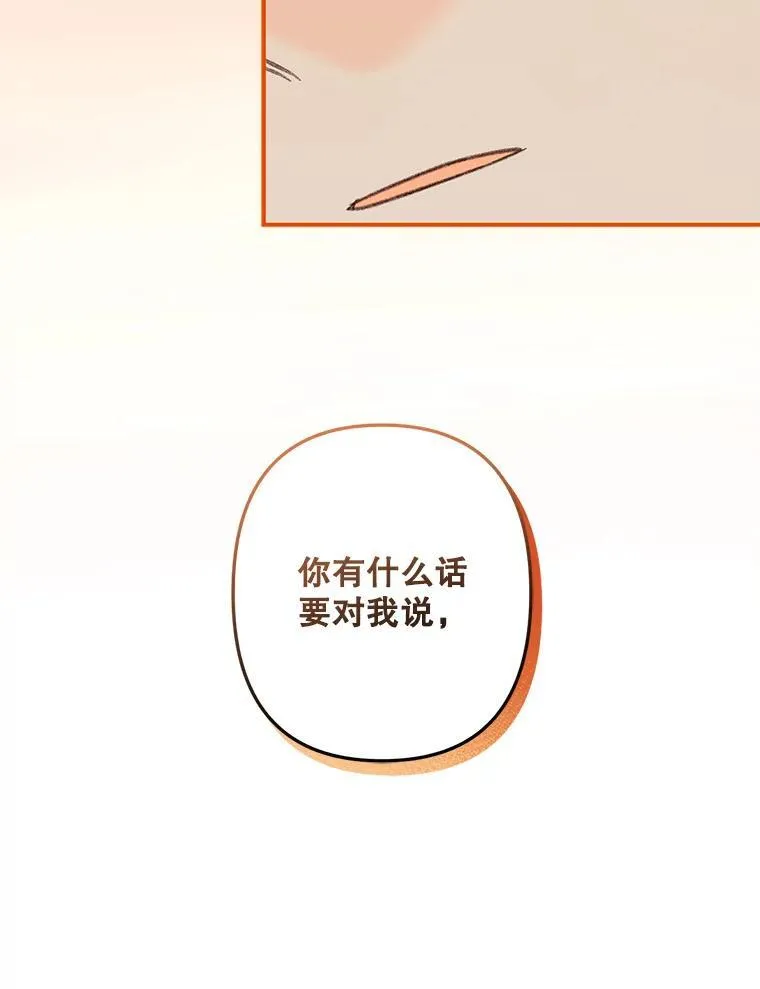 13.礼尚往来114