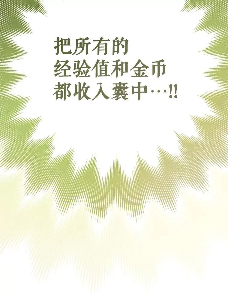 6.柔软诱惑47