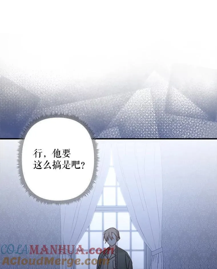 17.寂静时分84