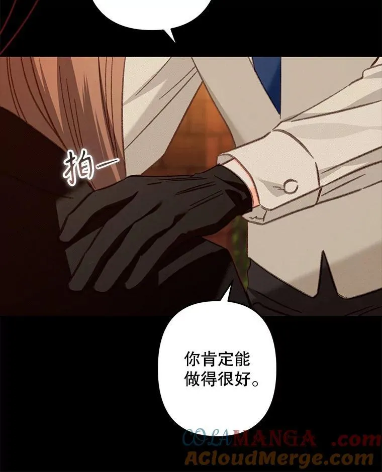 38.乱外生情54