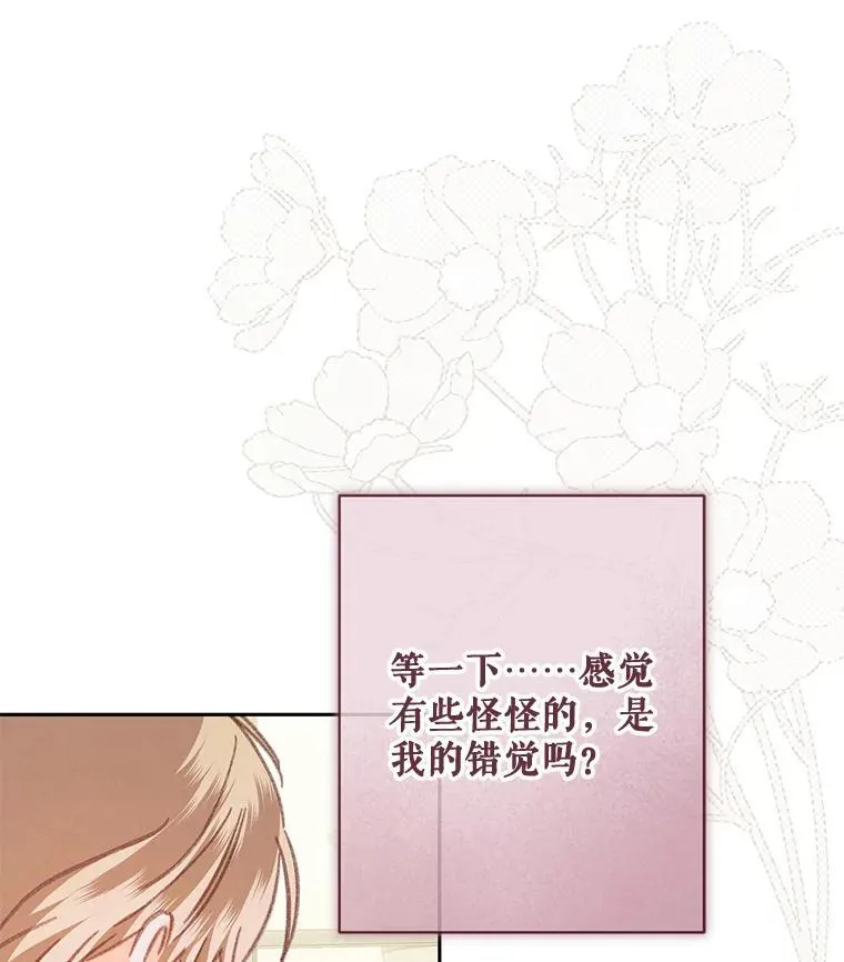 36.声名远扬91