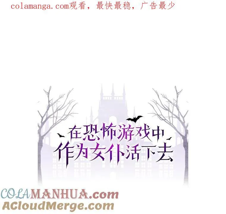 12.俗套转折118