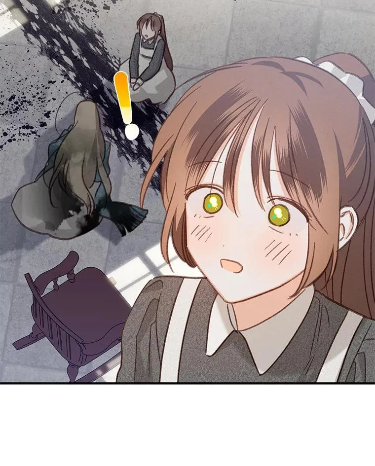 22.疯言疯语77