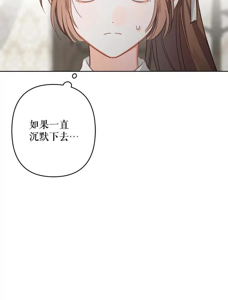 3.真实之馆109