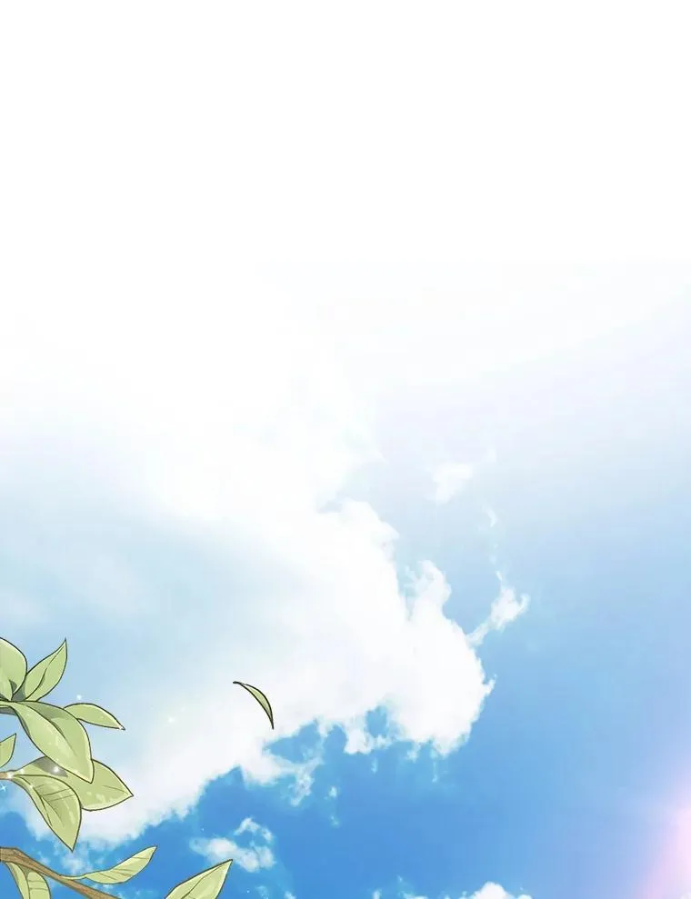 20.问道于花2