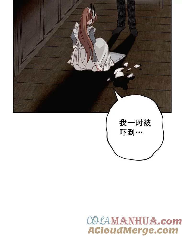 3.真实之馆12