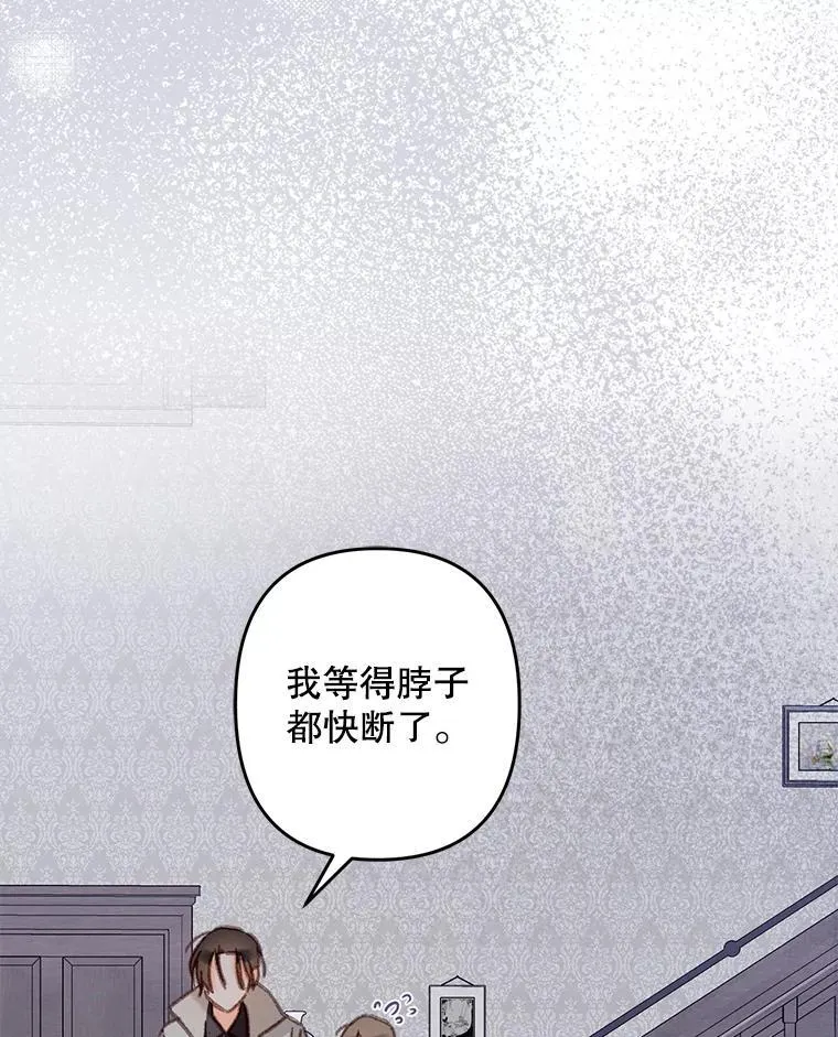 39.惑星登门37