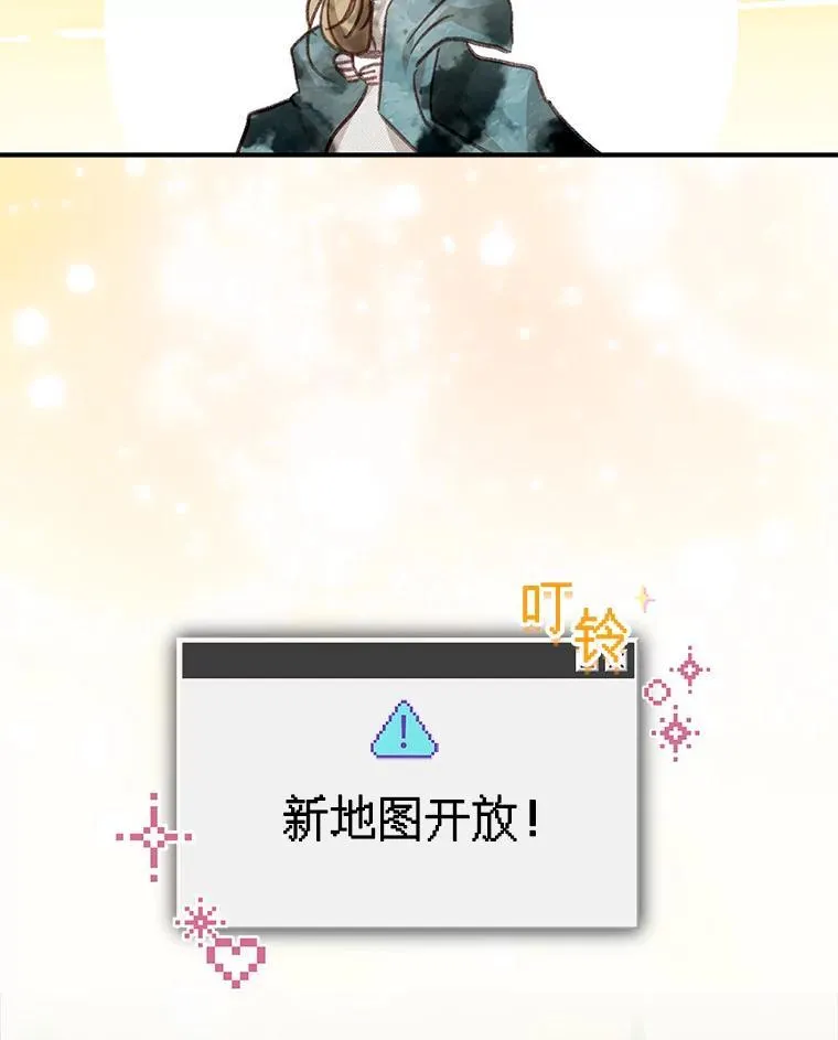 22.疯言疯语73