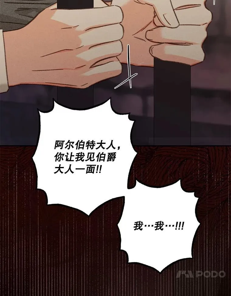 29.幽静之室19