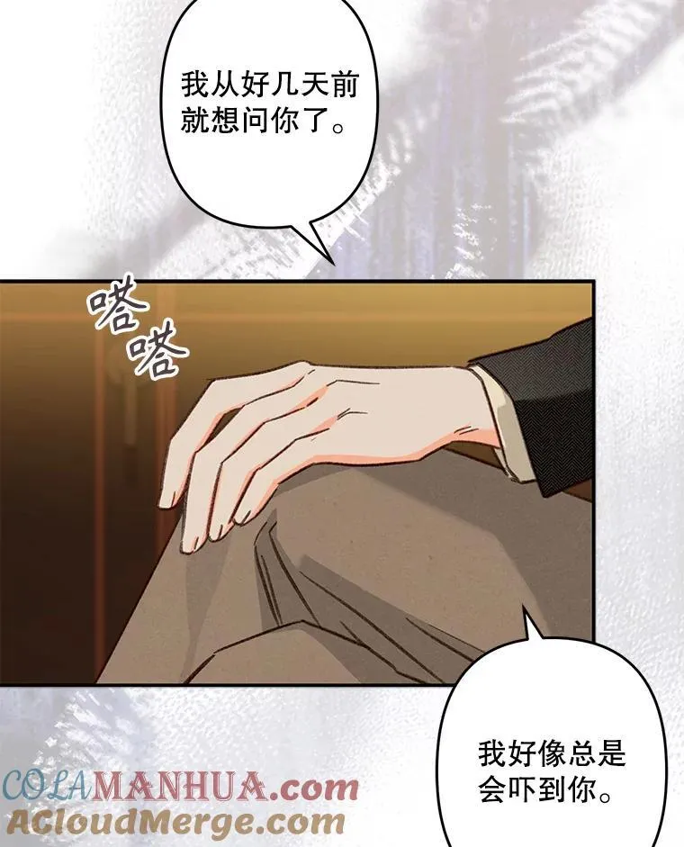13.礼尚往来64