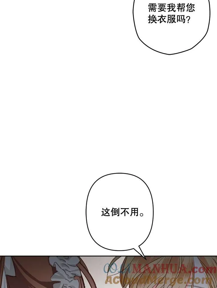 3.真实之馆136