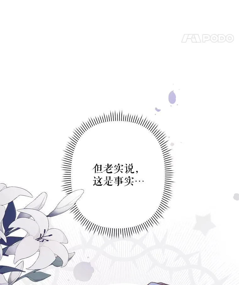 9.访问疯狂38