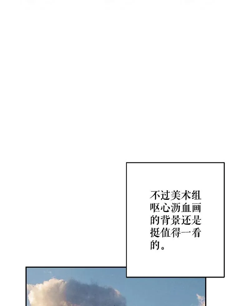 2.轮回游戏22