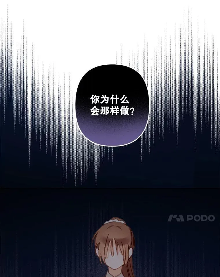 41.天性使然61