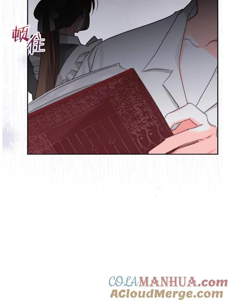4.龃龉生隙140