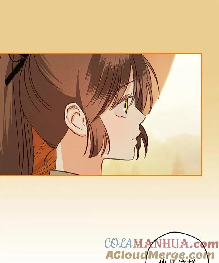 14.烫金恶意92