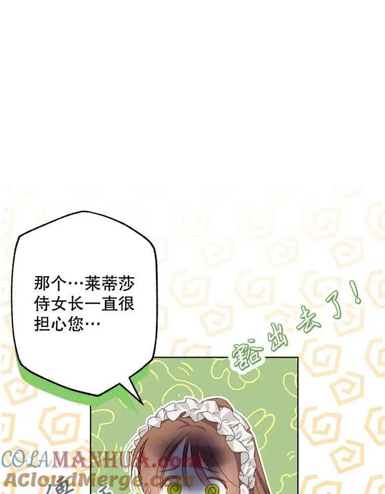 3.真实之馆128