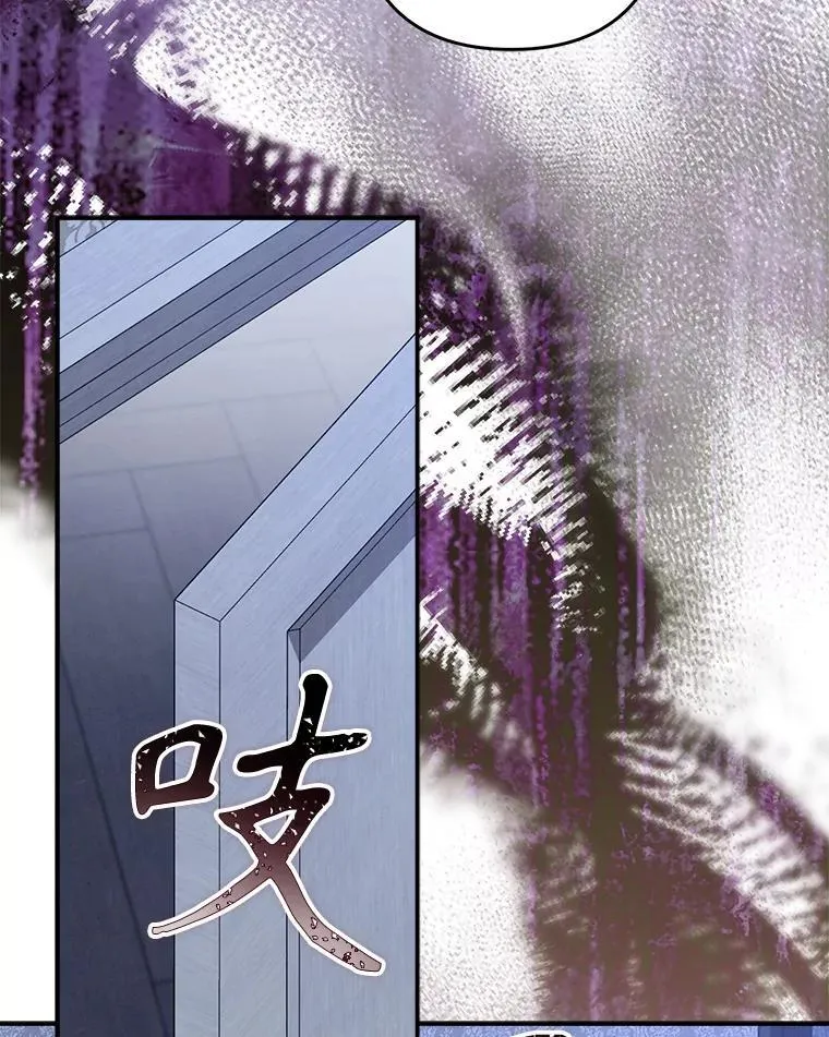 6.柔软诱惑97