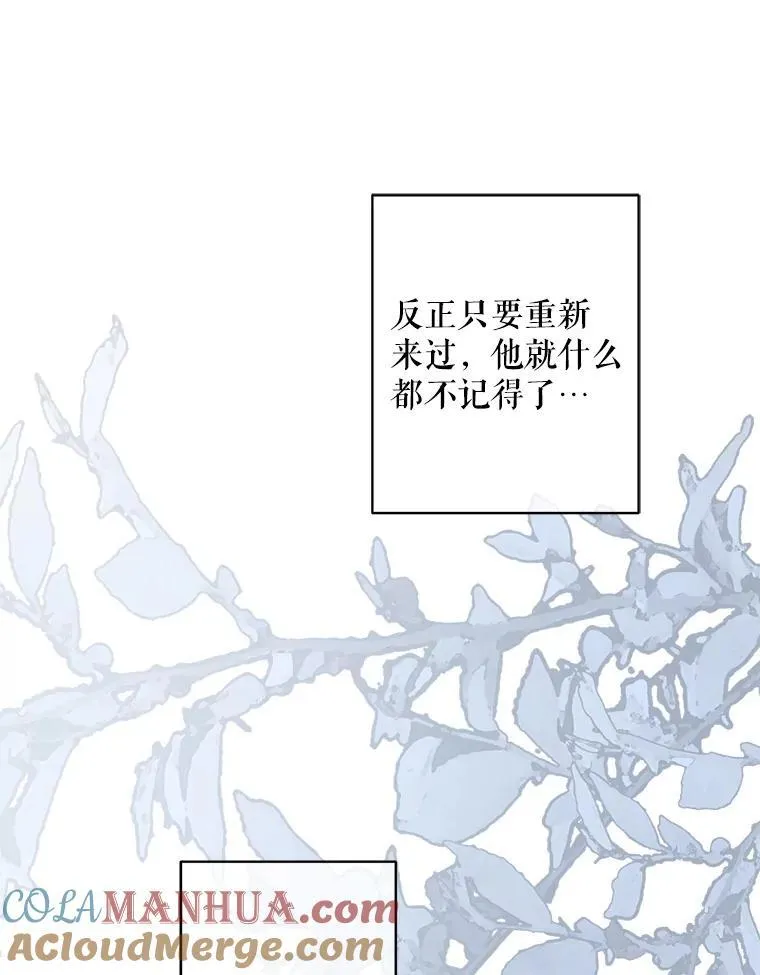 17.寂静时分108