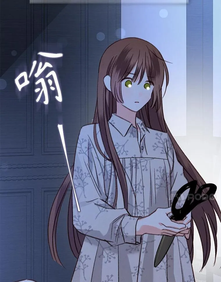14.烫金恶意79