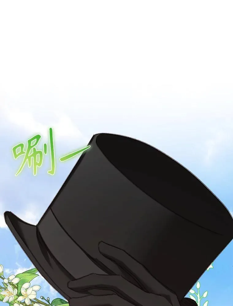 35.邪恶之路42