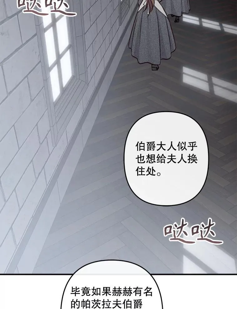10.一杯咖啡125