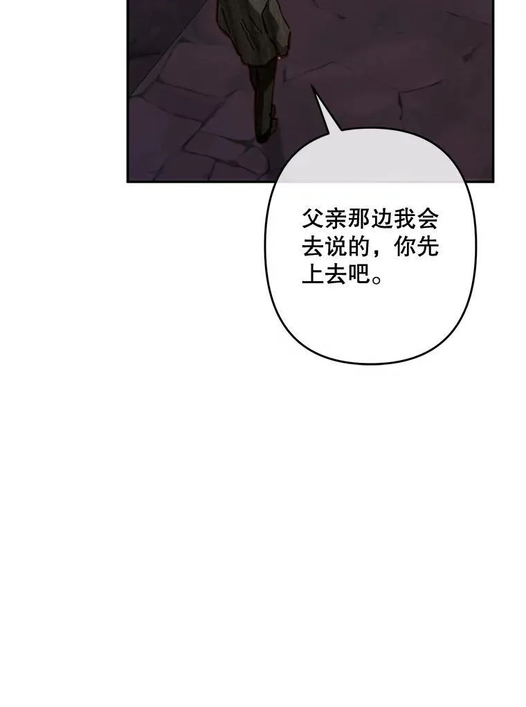 29.幽静之室31