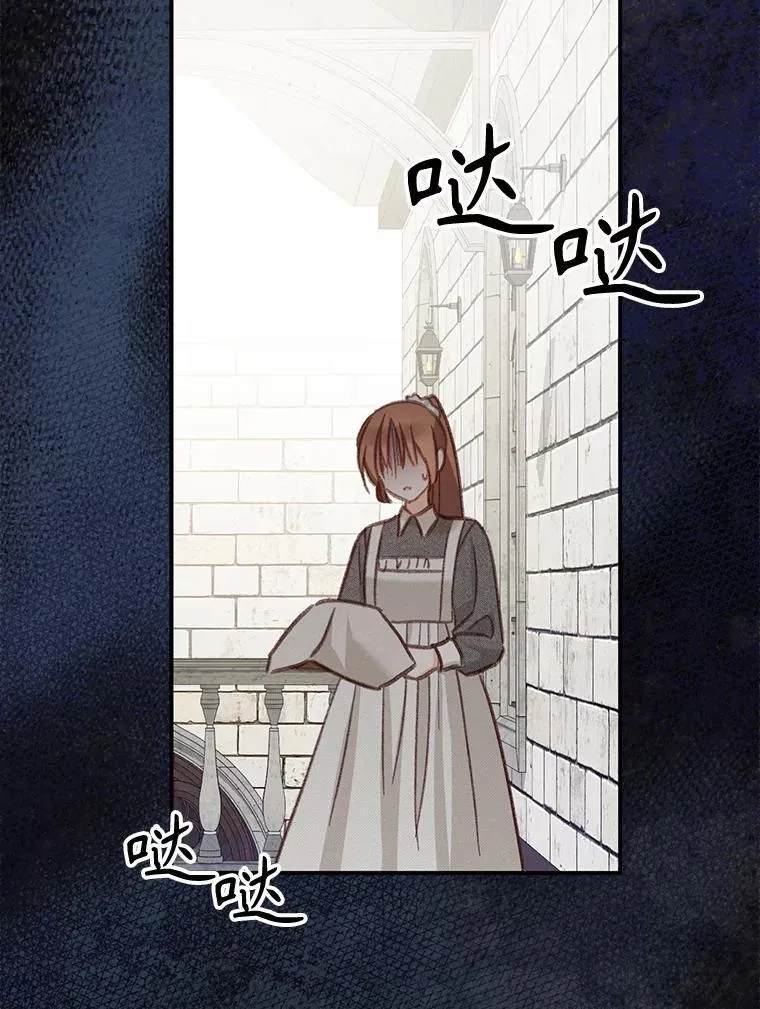 22.疯言疯语2
