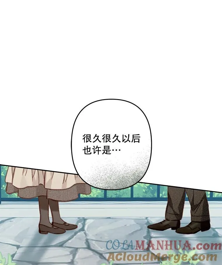 32.杀人训练40
