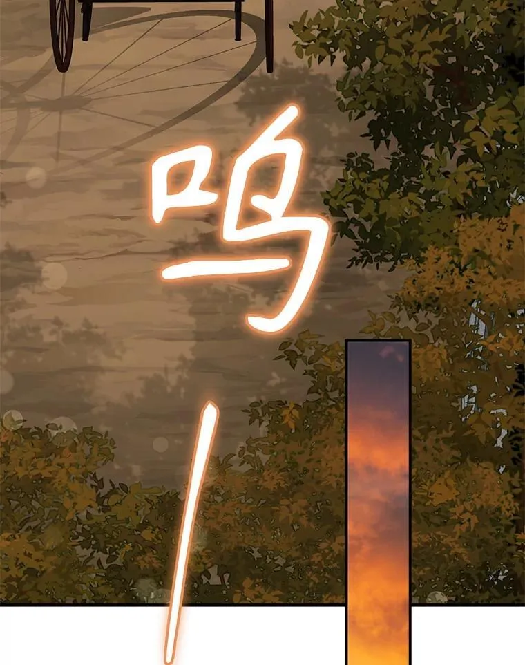 14.烫金恶意18