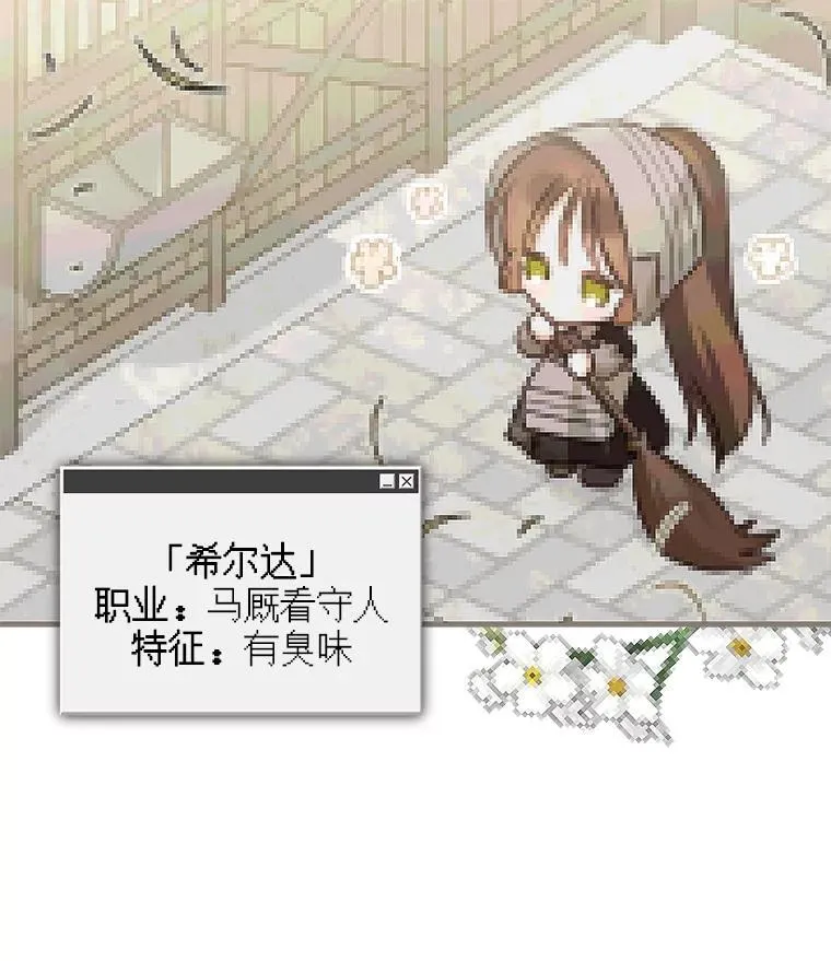 19.吸…呼…吸…呼…99