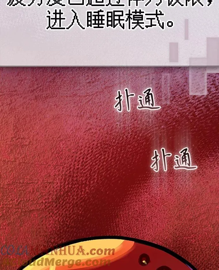 6.柔软诱惑144