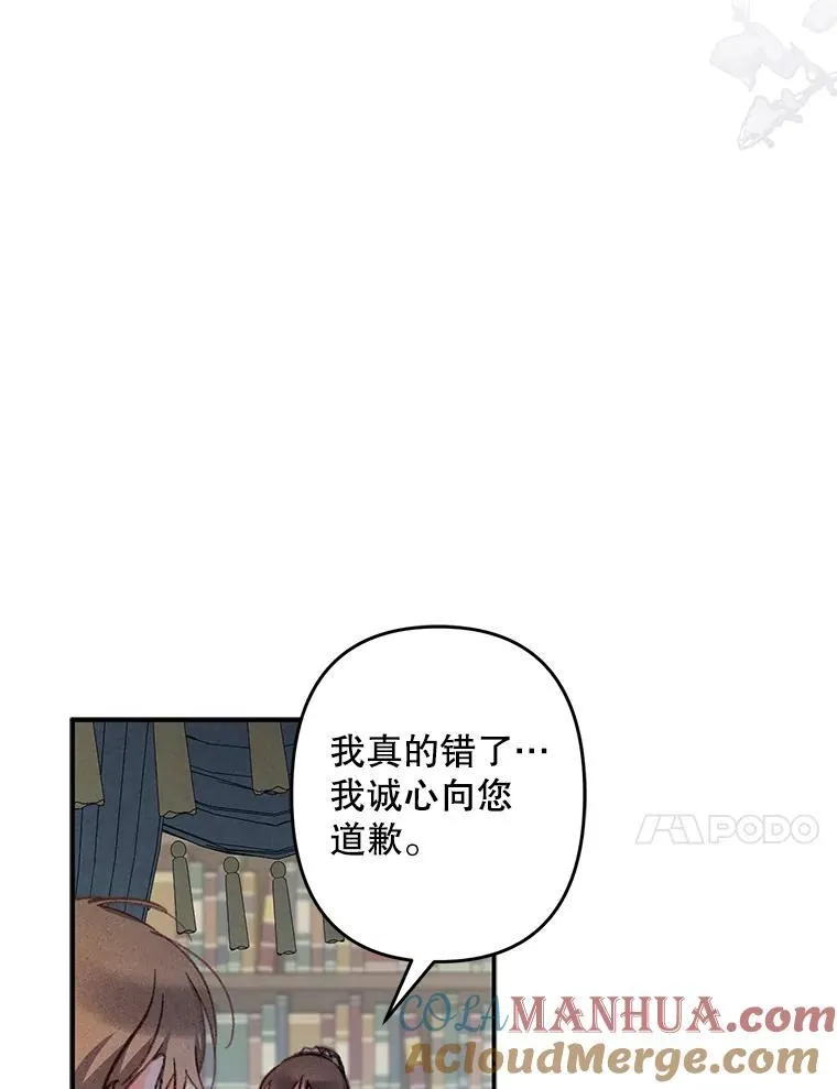 19.吸…呼…吸…呼…40