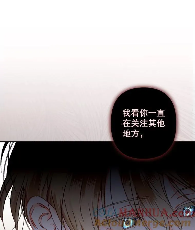 5.今夜缘何无眠76