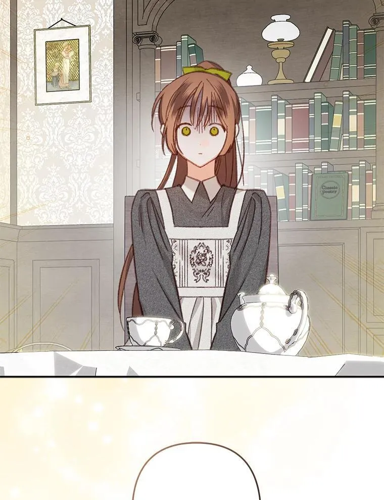 25.特别的茶73