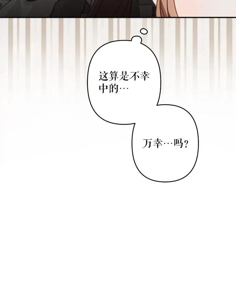 30.擒拿把戏23