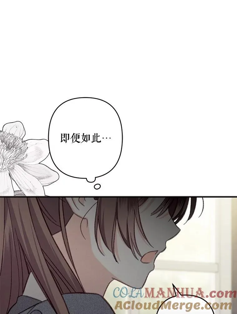 25.特别的茶40