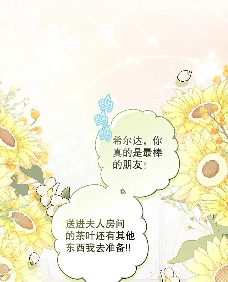 9.访问疯狂105