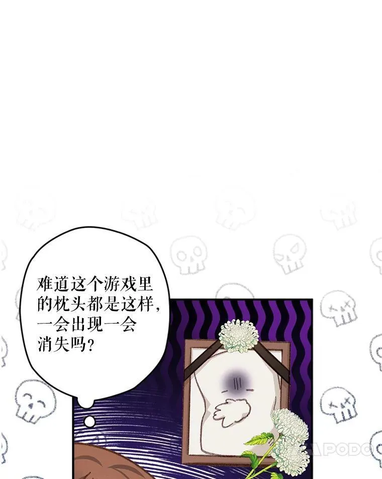 6.柔软诱惑19