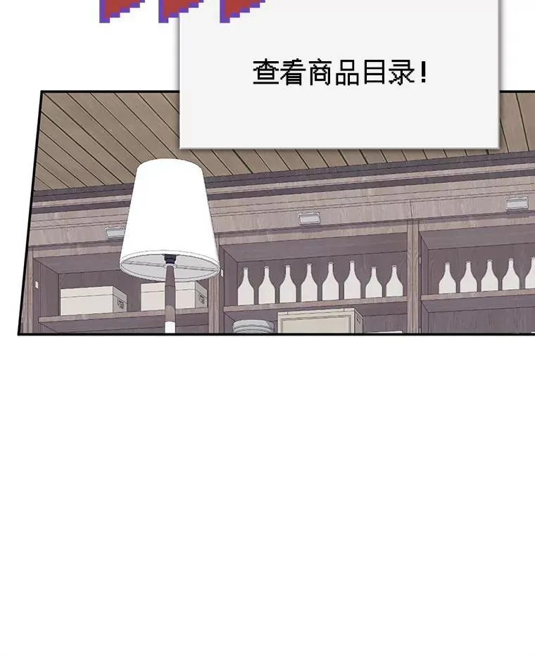 36.声名远扬69