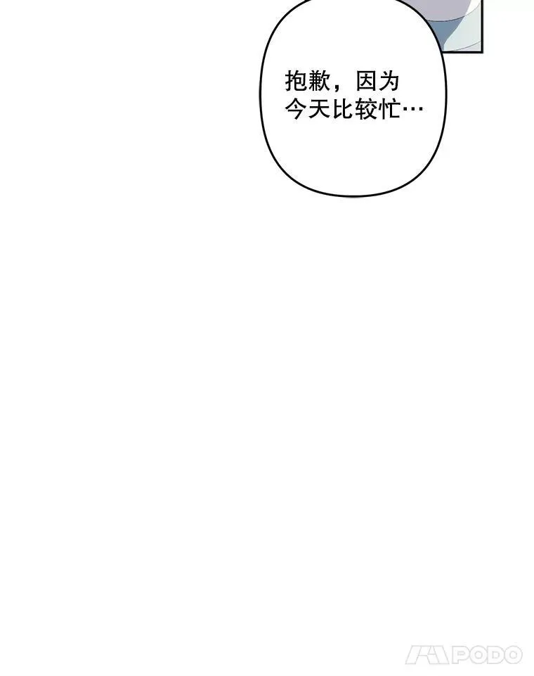 40.此间禁烟50