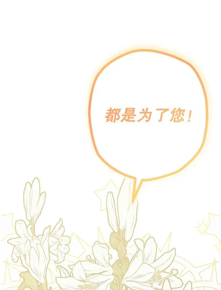 3.真实之馆67