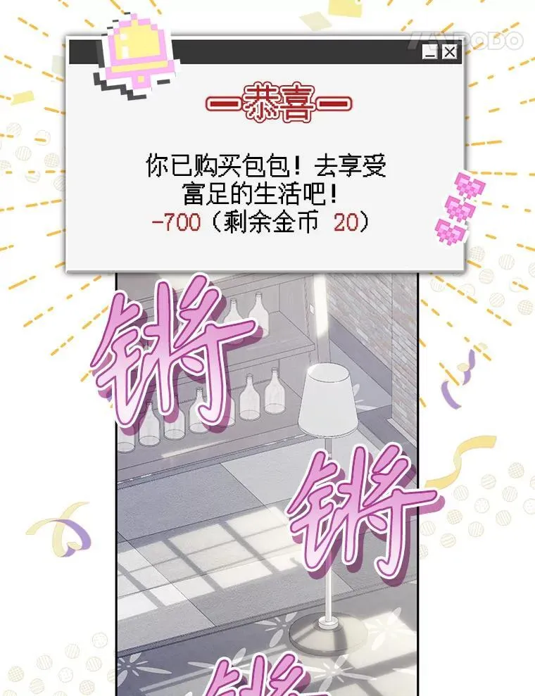 37.关心则乱35