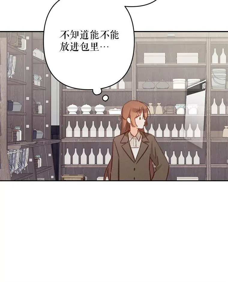 36.声名远扬78